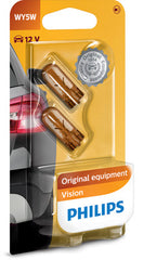 SET 2 BECURI FARA SOCLU WY5W 12V PHILIPS