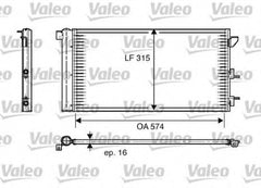 Radiator clima FIAT PANDA Van 169 VALEO 818005