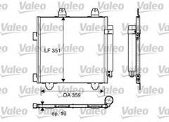 Radiator clima PEUGEOT 107 VALEO 818014